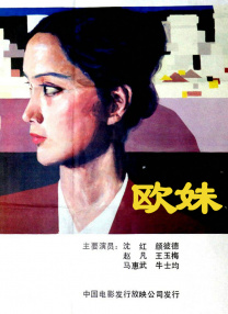 日产精品卡二卡三卡四卡无卡乱码